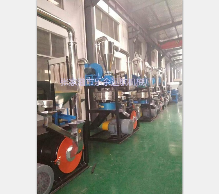 塑料磨粉機(jī)